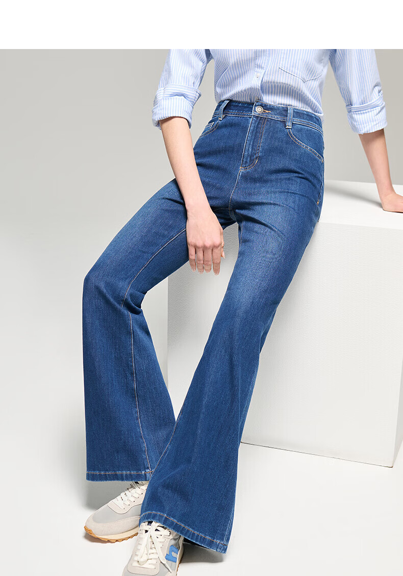 HAZZYS Women's Spring PHIZ Series Casual Flared Washed Denim Jeans ATDSP0DBX06 11